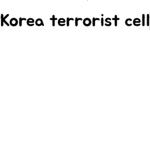 korea club(한국인 모임)