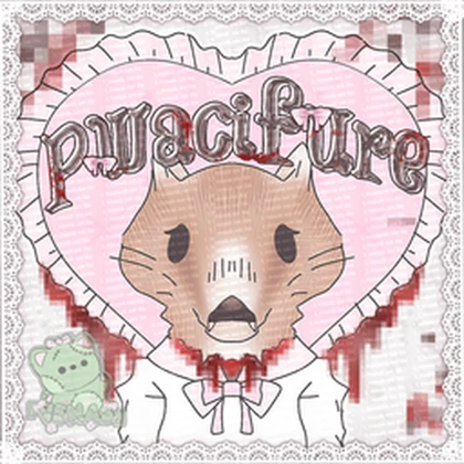 pwacifure Roblox group icon