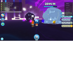 우팡Tv 펜클럽