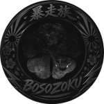 BSZK Official