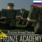 [РФ] Армия России