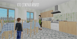 3D Schoolboy Runaway RPG