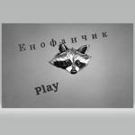 Raccoon Games