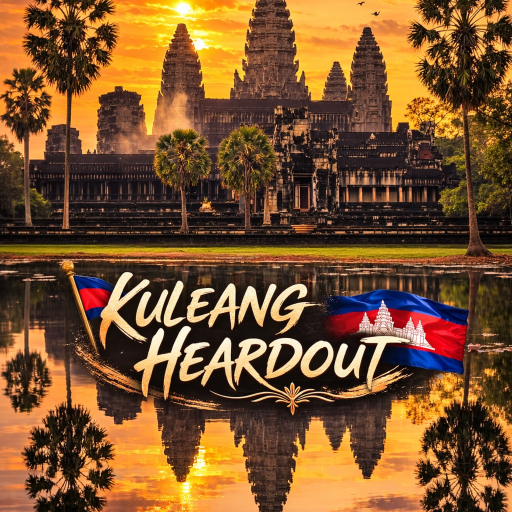 🌳KULEANG HANGOUT🌳