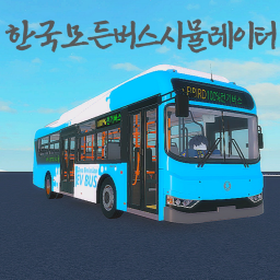 All Bus Simulator Korea