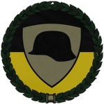 Armed Forces of the FAR
