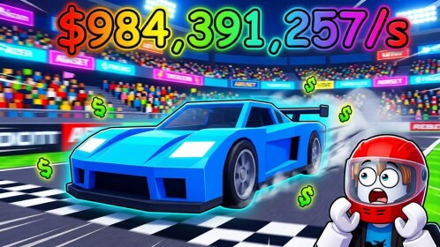 เก็บรถและแข่ง 🏎️
