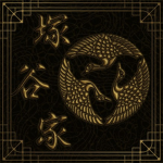 塚谷 Tsukatani-Ikka
