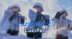 GF_CLAN
