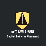 부산광역시 | Busan Metropolitan City