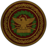 Senatus Populusquе Romаnus