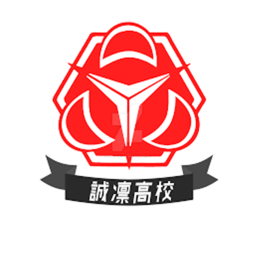 [KBA] Seirin High Facility