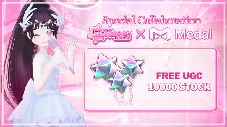 PRS X MEDAL EVENT