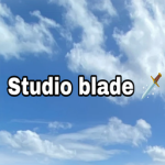 Studio blade