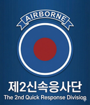 ROKA | 6th Infantry Division |