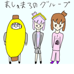 ましゅまろのワールド