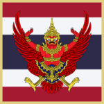 Royal Government of Hungary