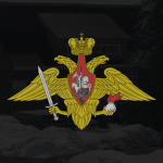 [] Russian Ground Forces []
