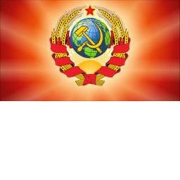 Base Militar de Stalingrado