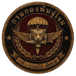 กองพันจู่โจม | Assault battalion