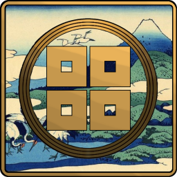 Sō Clan Rally Grounds