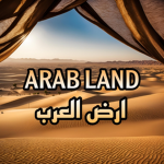 ARAB LAND | ارض العرب