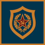 KGB Agency of the ссср