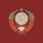 Администрация ССРП