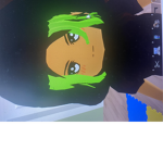 UwU EEE UwU