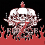 RedZone Tailoring