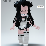 바넬바넬