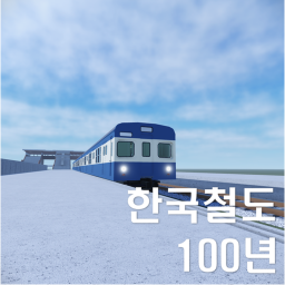 Korea Subway Simulator