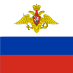 Wuběrny Armeja wot Republika
