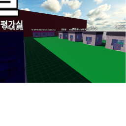 건몬부대 스카우트장 ( 공식 )