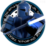|| Senate Guards ||-