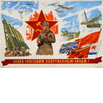 Soviet Force Group