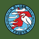 [JSDF] 1st Helicopter Brigade
