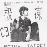 gtb-sg