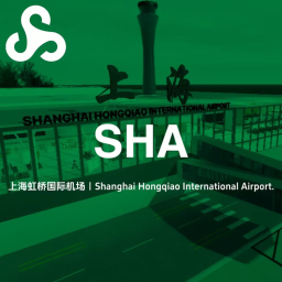 Shanghai Hongqiao International Airport 2