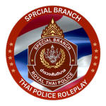 [ TPR ] Special Branch Bureau