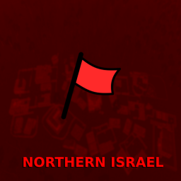 Northen Israel Conflict