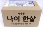 블랙놀이터