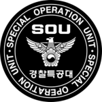 KNPA | NPA Special Operation Unit