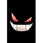 uul