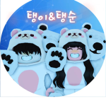 탱이&탱순