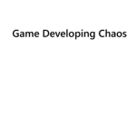 Game Developing Chaos