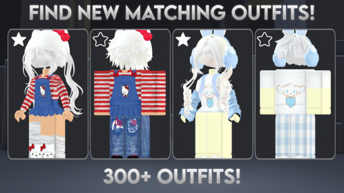 洋服のアイディアを一致させる