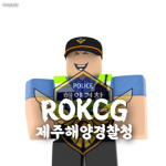 [춘천교도소] Chuncheon Correctional Institution