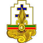 LE | 13e demi-brigade de Légion étrangère