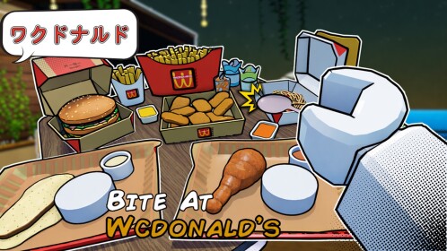 🍟🍔Bite at Wcdonalds ASMR
